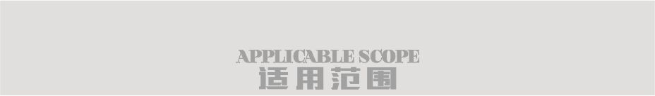 直邊機金剛輪詳情頁1