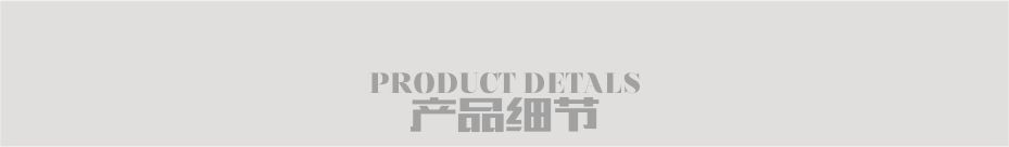 直邊機金剛輪詳情頁9